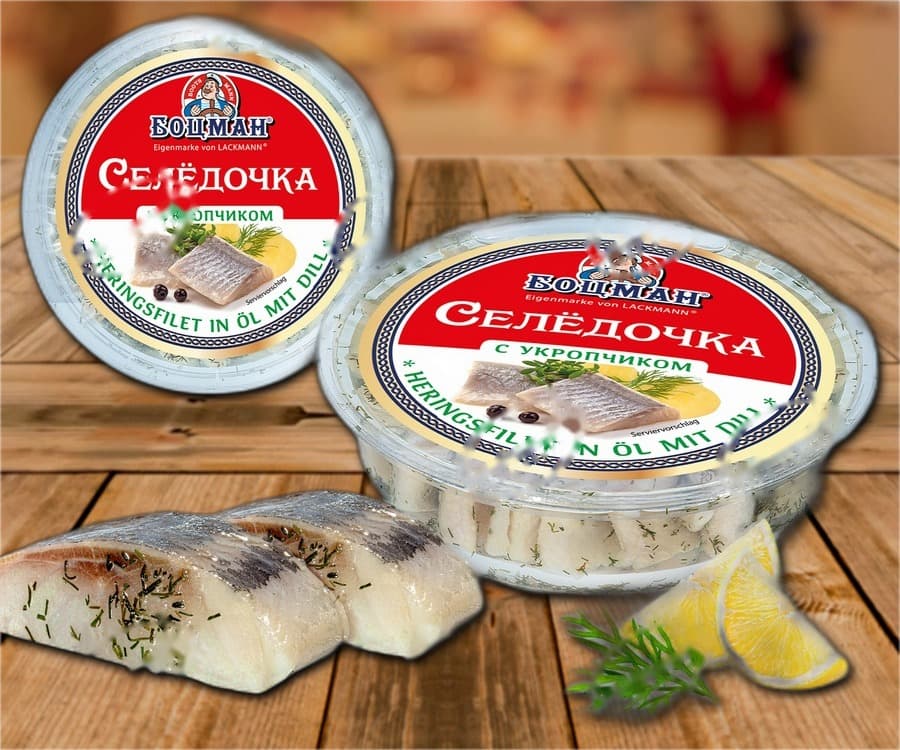 Filetto di aringa sott'olio all'aneto