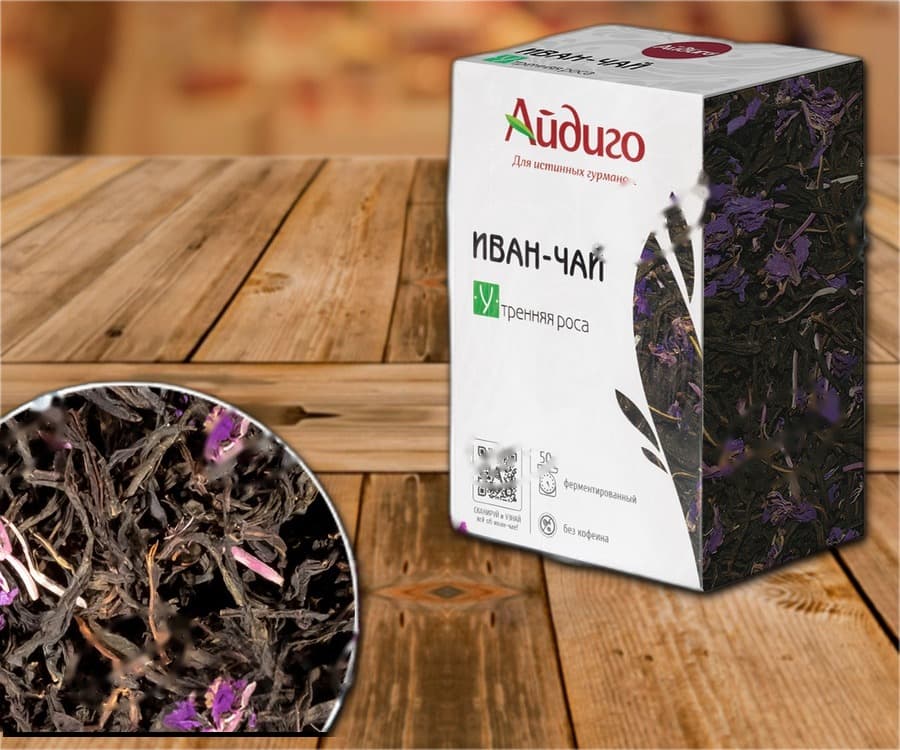 Tisana alla rugiada del mattino, sfusa (50 g)