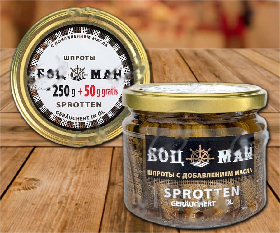 Sprate (Sprattus sprattus) eviscerato, senza testa, senza coda, affumicato, sott'olio