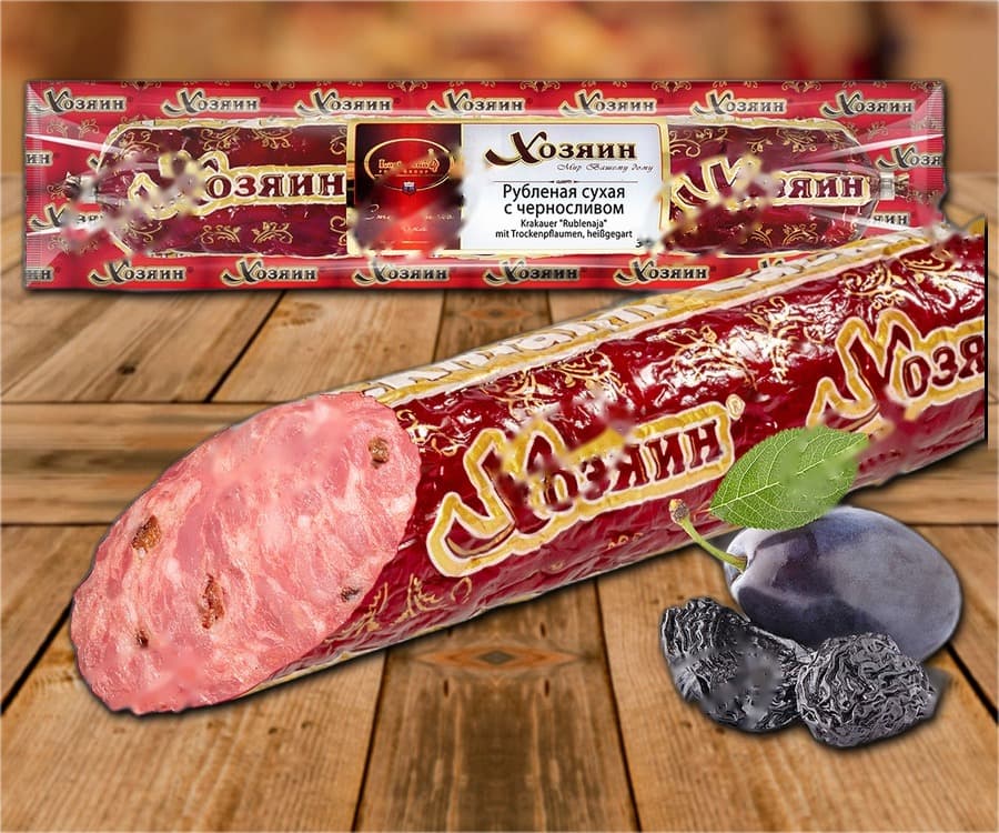 Кракауэрская колбаса из ветчины со сливами