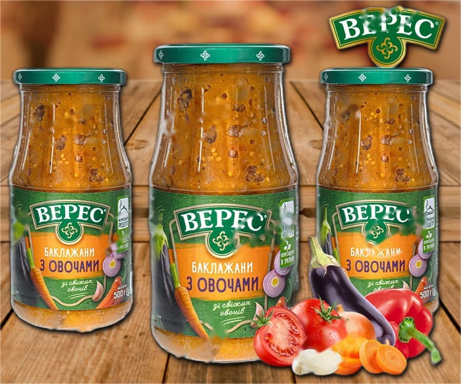 Aubergines en préparation de légumes