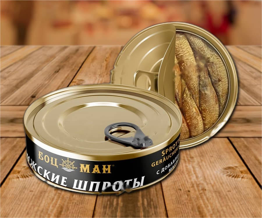 Sprats fumés à l'huile XL (lat. Sprattus sprattus)