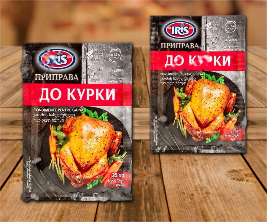Mix di spezie per pollo