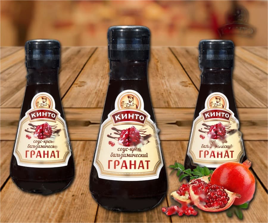 Salsa a base di melograno e aceto balsamico, 190 ml