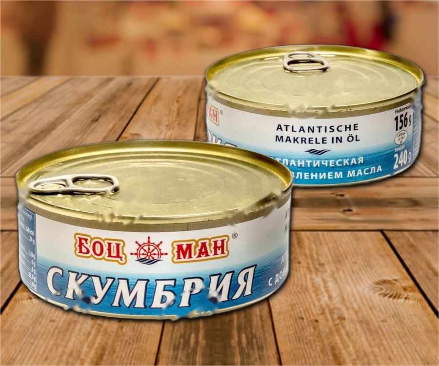 Sgombro all'olio