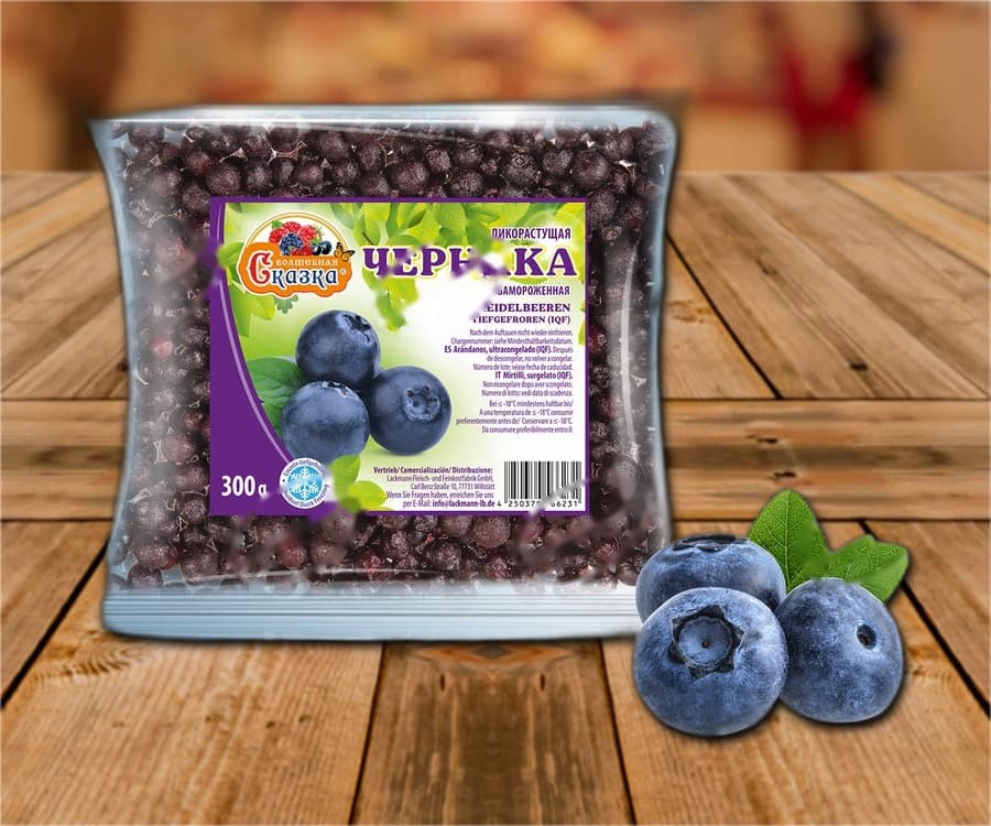 Замороженная черника