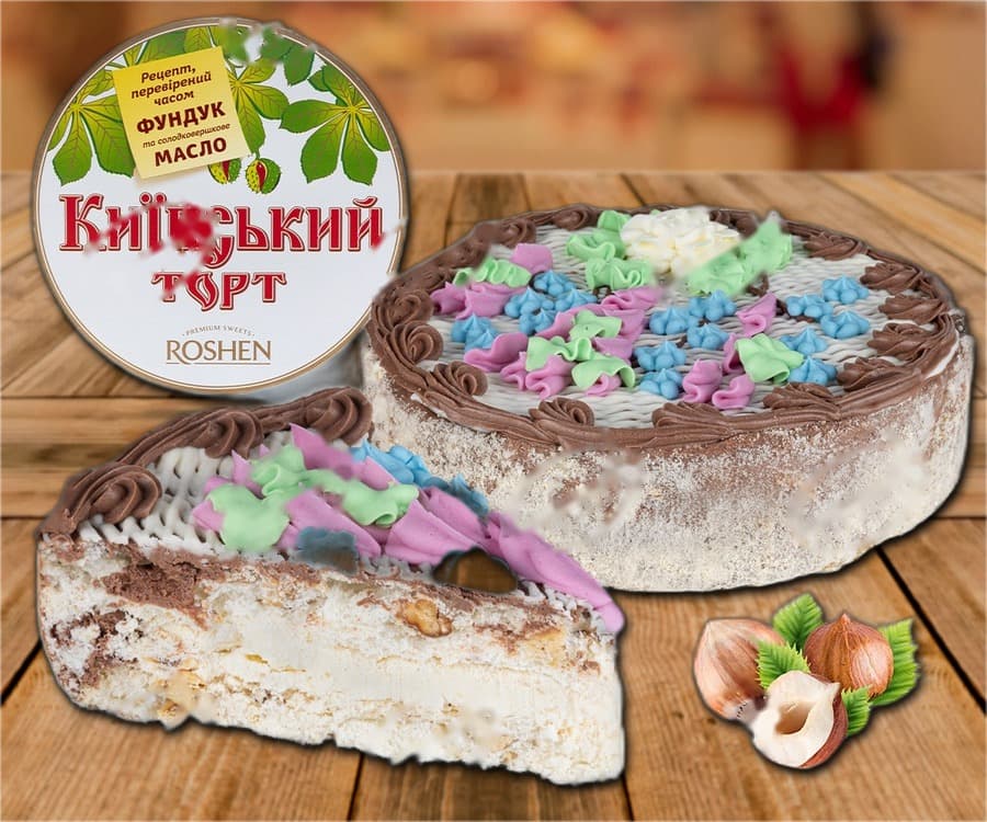 Torta "Kievskij" alle nocciole