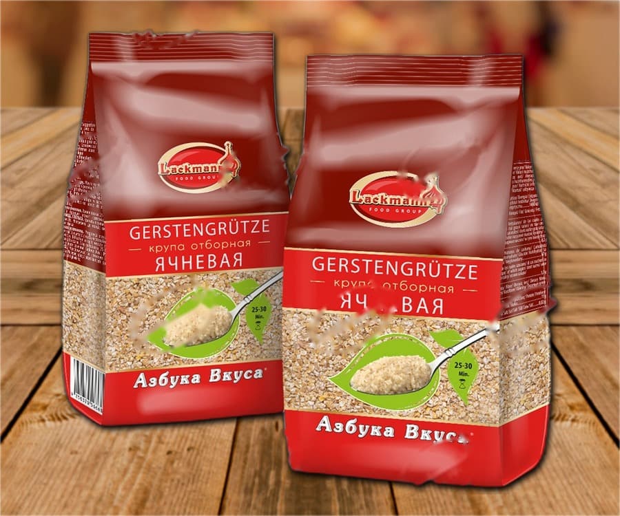 orzo da cucina