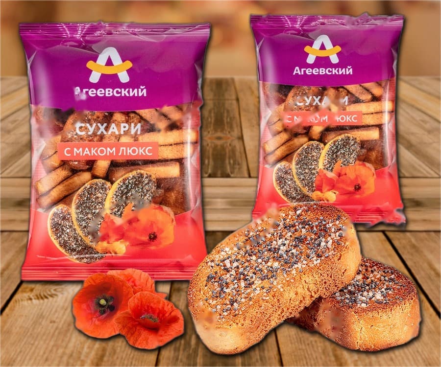 Сухарики с маком