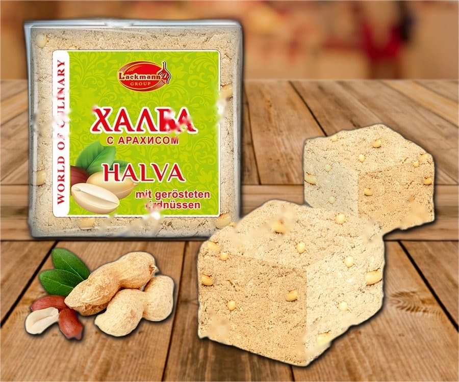 Фирменное кондитерское изделие, приготовленное из семян подсолнечника с жареным арахисом.