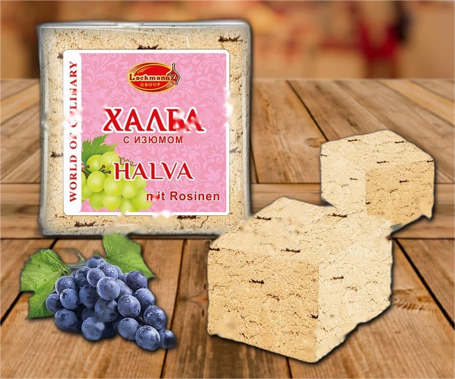 Avec une spécialité de confiserie à base de graines de tournesol et de raisins secs