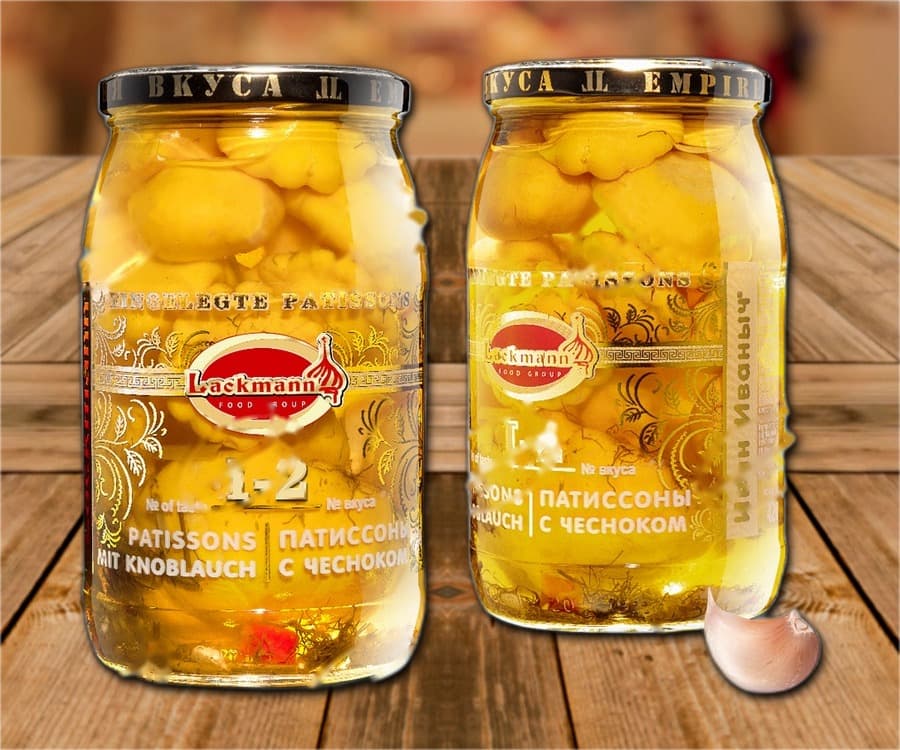 Маринованные пирожки с чесноком, 840 г