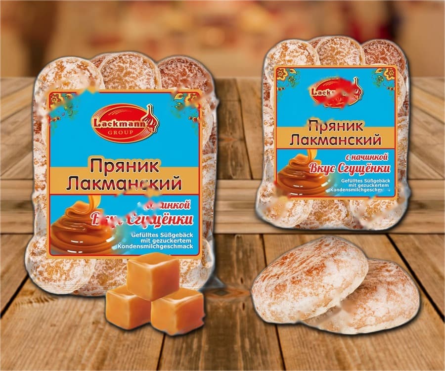 Pan di zenzero con ripieno di latte condensato