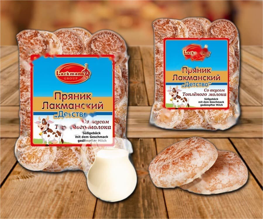 Гинфербред Детство со вкусом запеченного молока