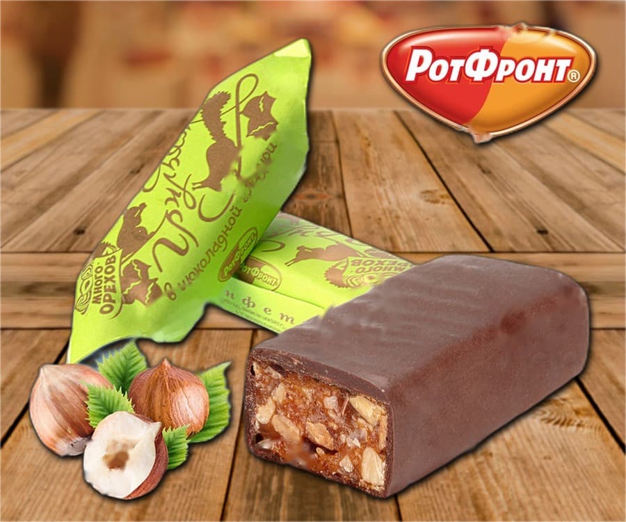 Confetteria con nocciole glassate al grasso di cacao