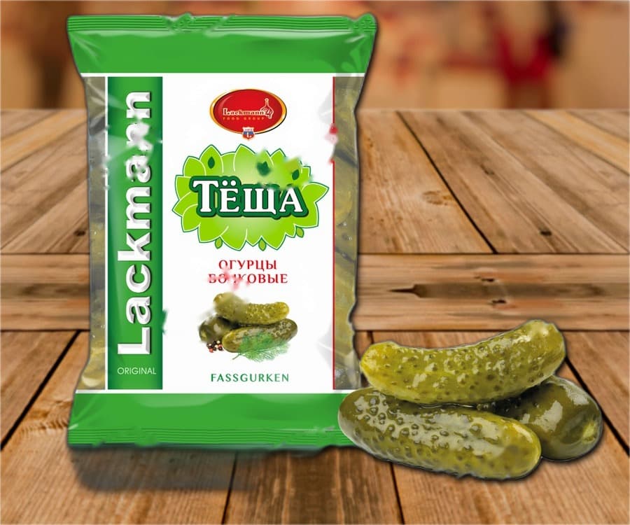 Cetrioli sottaceto 700 ml (500 g)