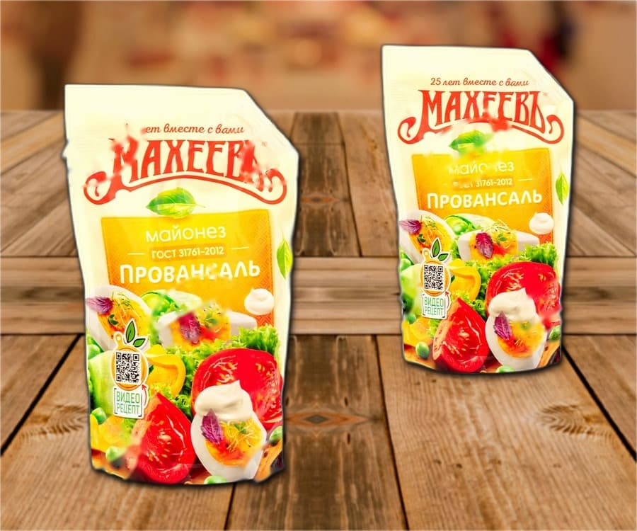 Mayonnaise « Provancale », classique, 51 % avec édulcorants