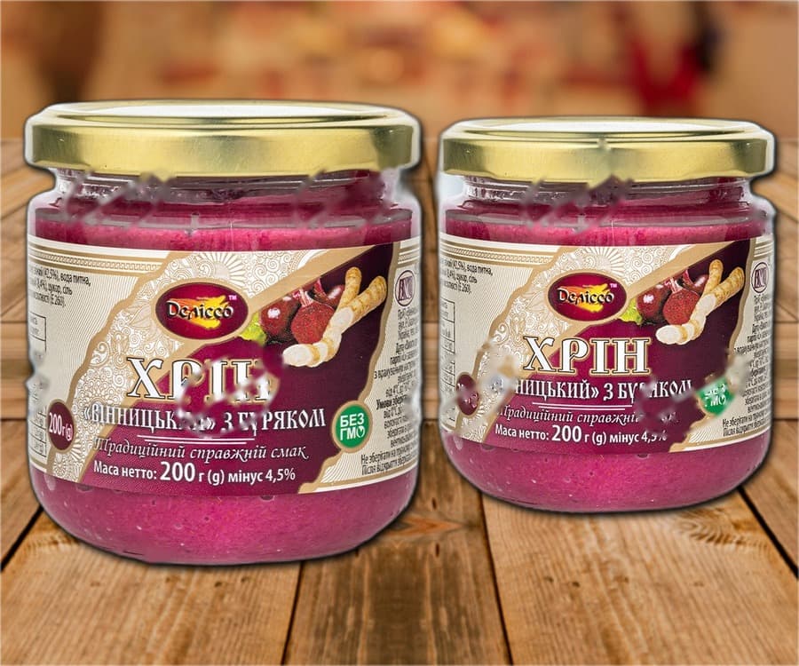Salsa aromatizzata al rafano e barbabietola