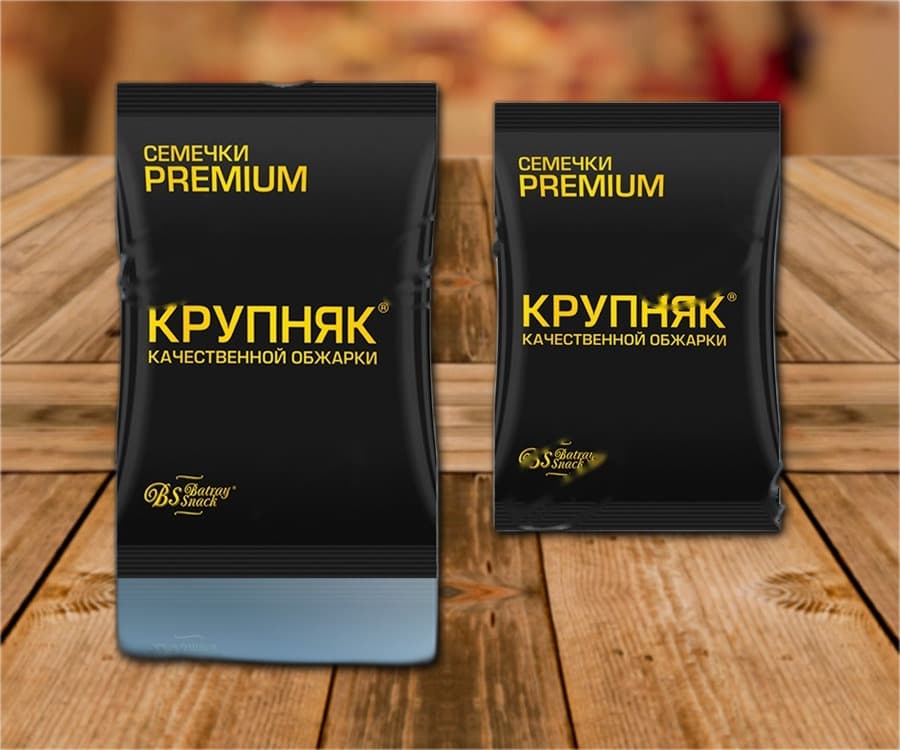 Semi di girasole tostati Krupnjak Premium