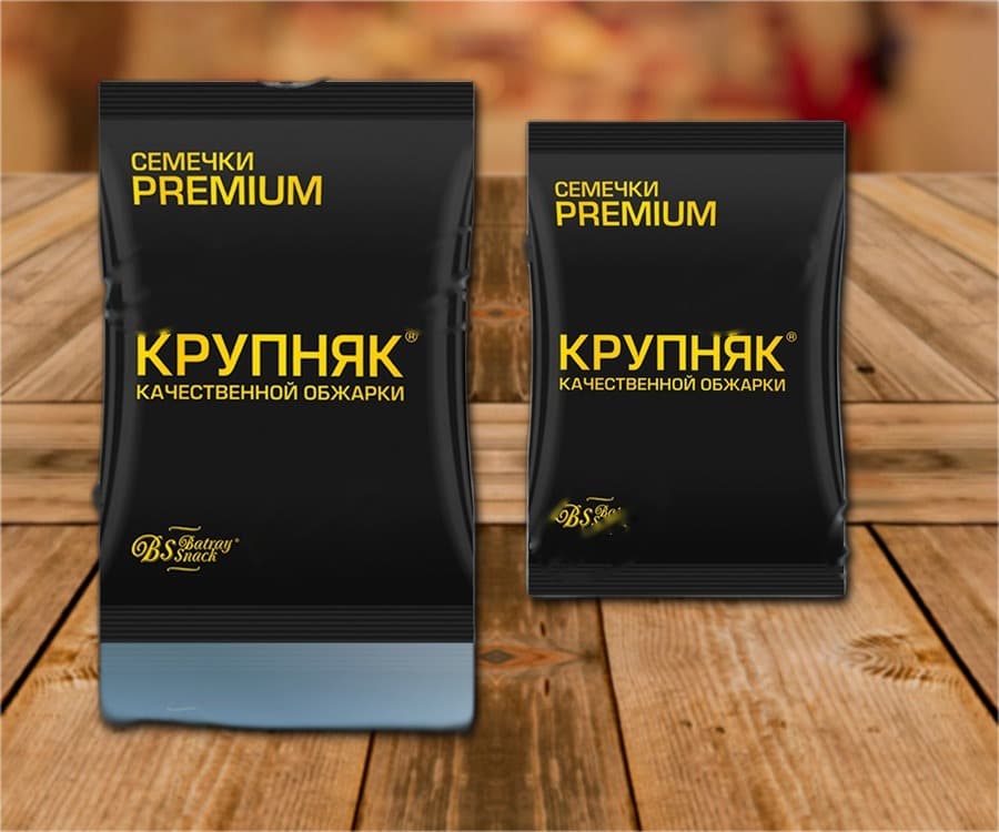 Semi di girasole Krupnjak Premium, tostati