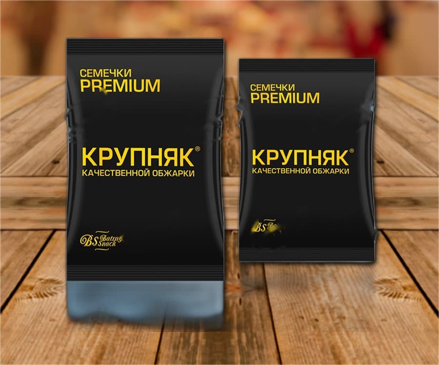 Semi di girasole tostati Krupnjak Premium