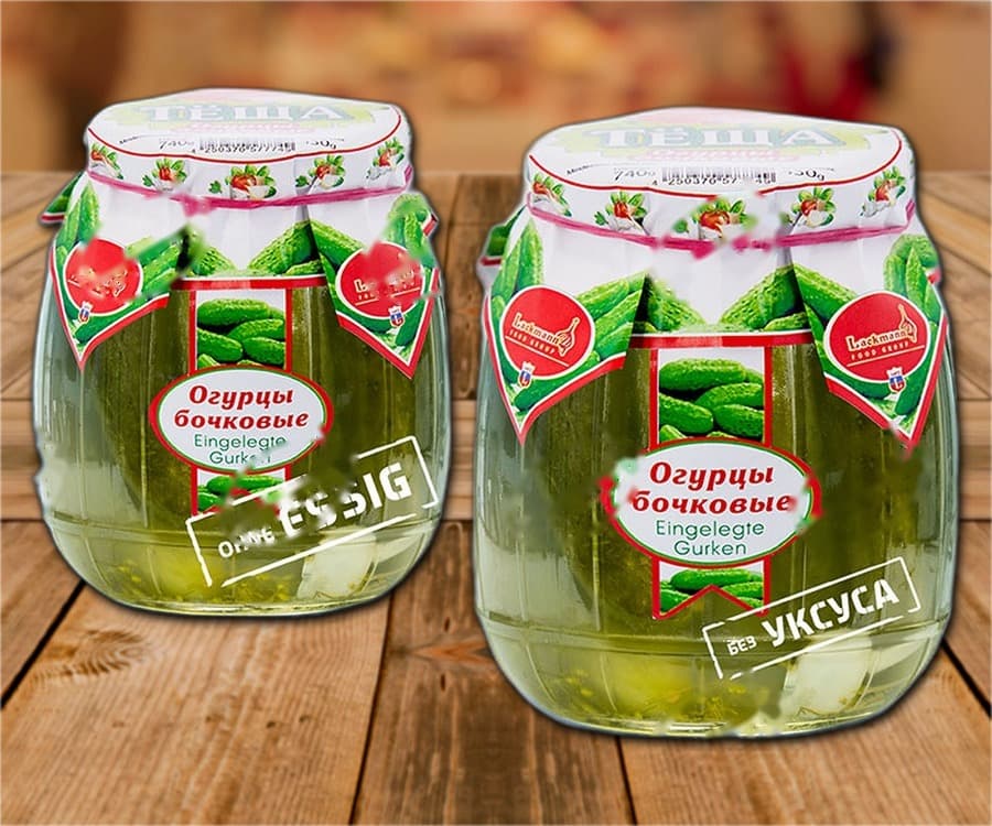 Concombres marinés 740 ml
