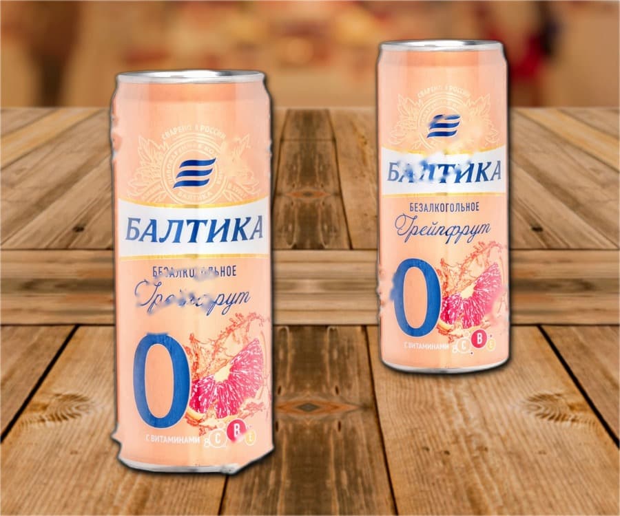 Светлое безалкогольное пиво со вкусом грейпфрута, 330 мл.