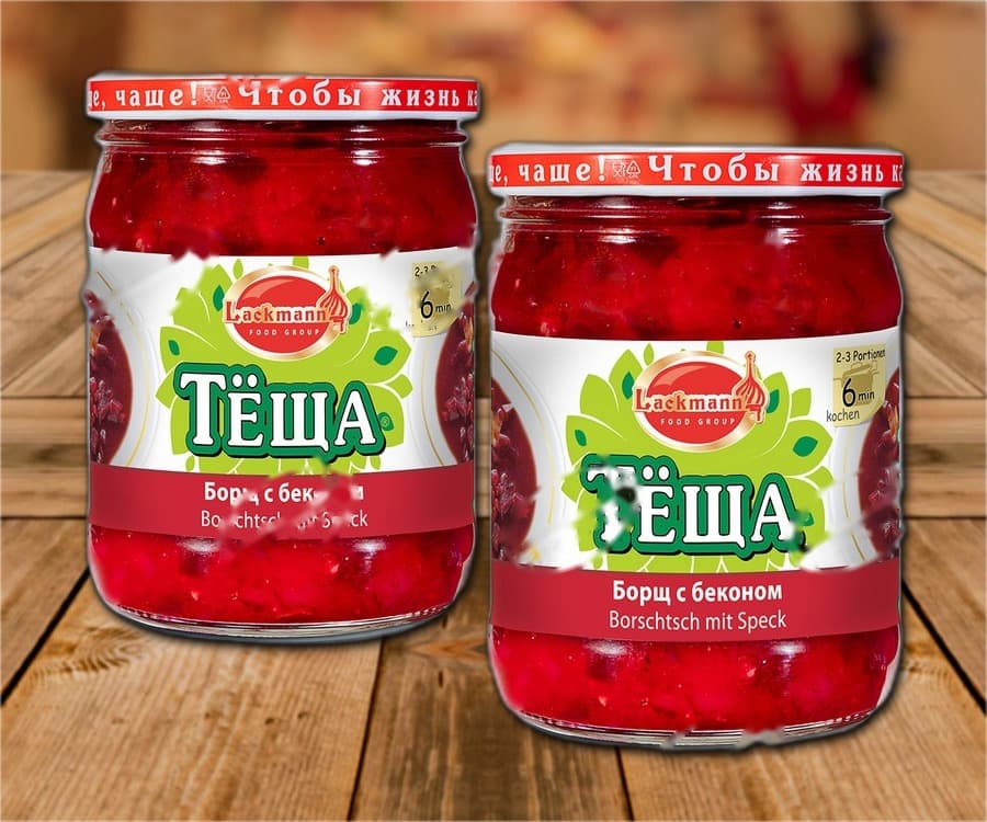 Soupe bortsch ukrainienne au lard n° 43