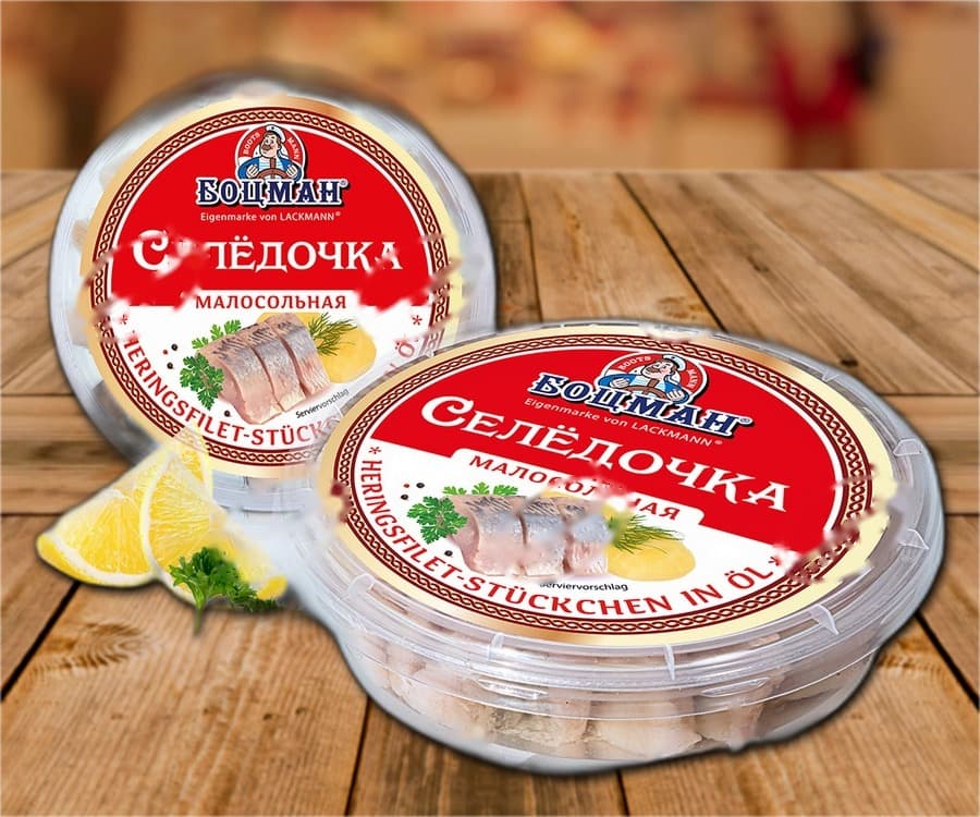 Filetti di aringa sott'olio, leggermente salati
