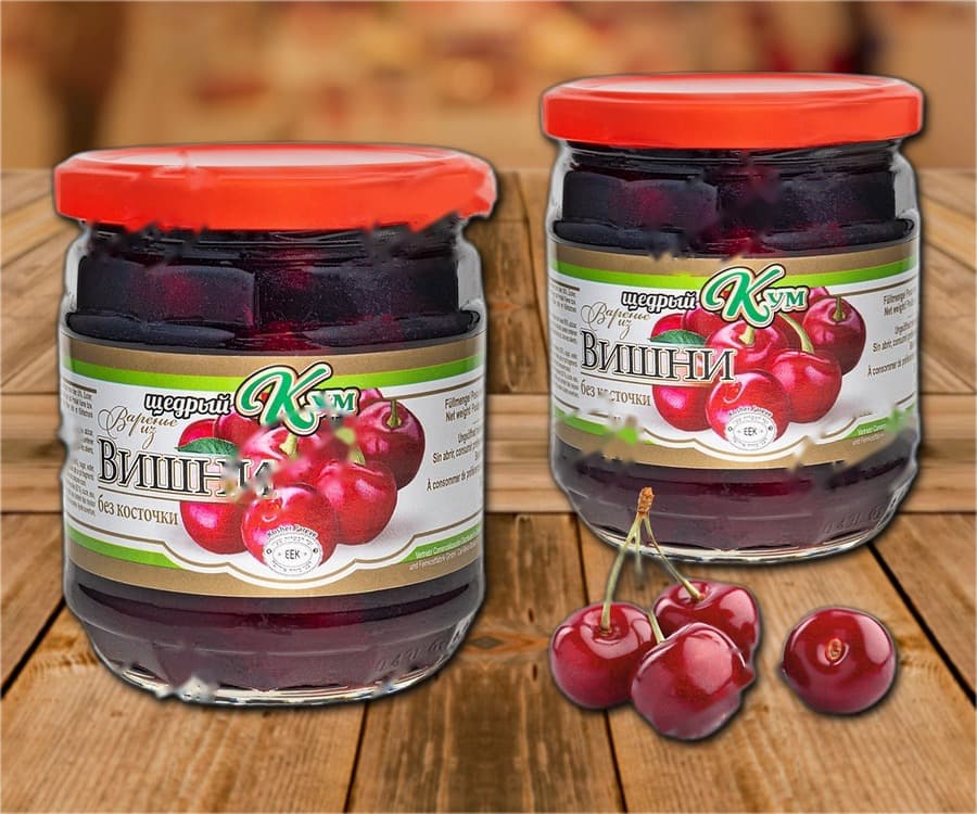 Cerises acides dénoyautées, au sirop de sucre