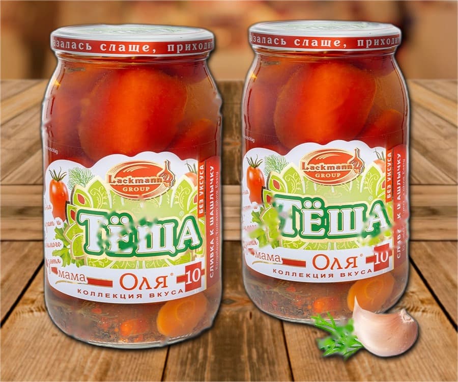 Pomodori sottaceto "Olja 10", per shashlik 870ml (peso sgocciolato 480g)