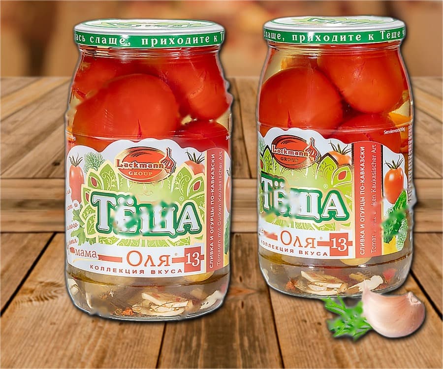 Tomates et cornichons marinés « Olja 13 », (poids égoutté 440 g)
