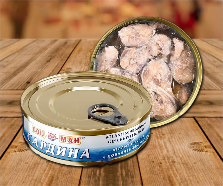 Sardine atlantiche sott'olio
