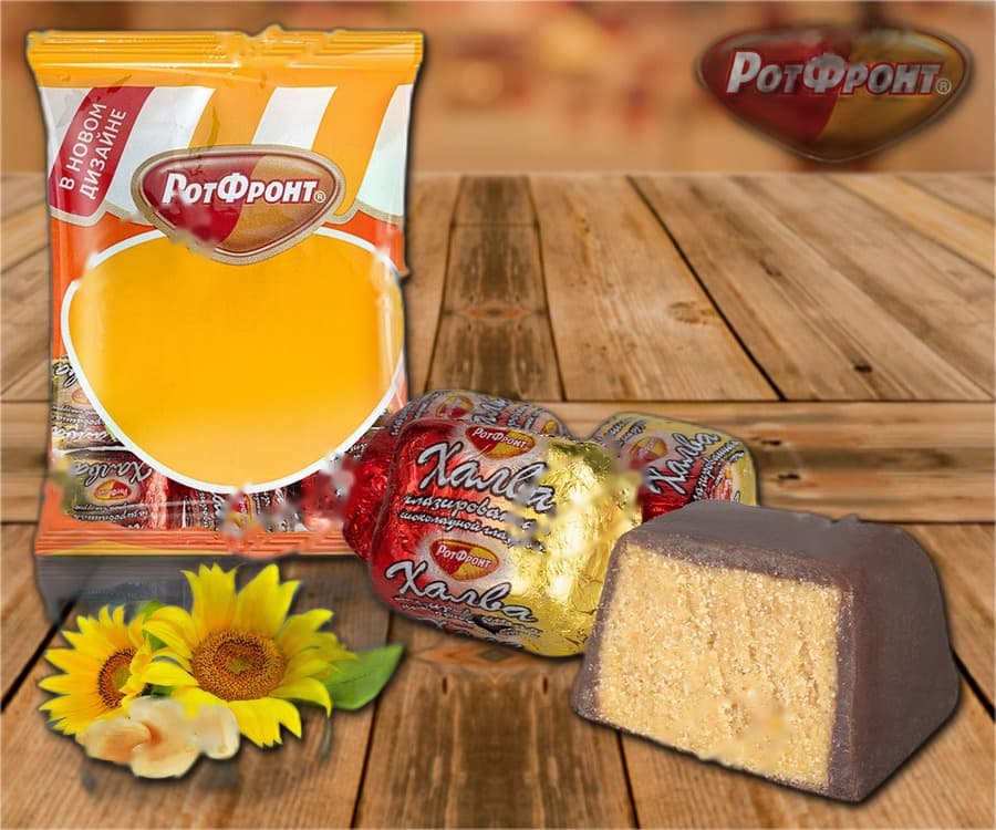 Кондитерские изделия из арахиса в глазури из какао-масла.