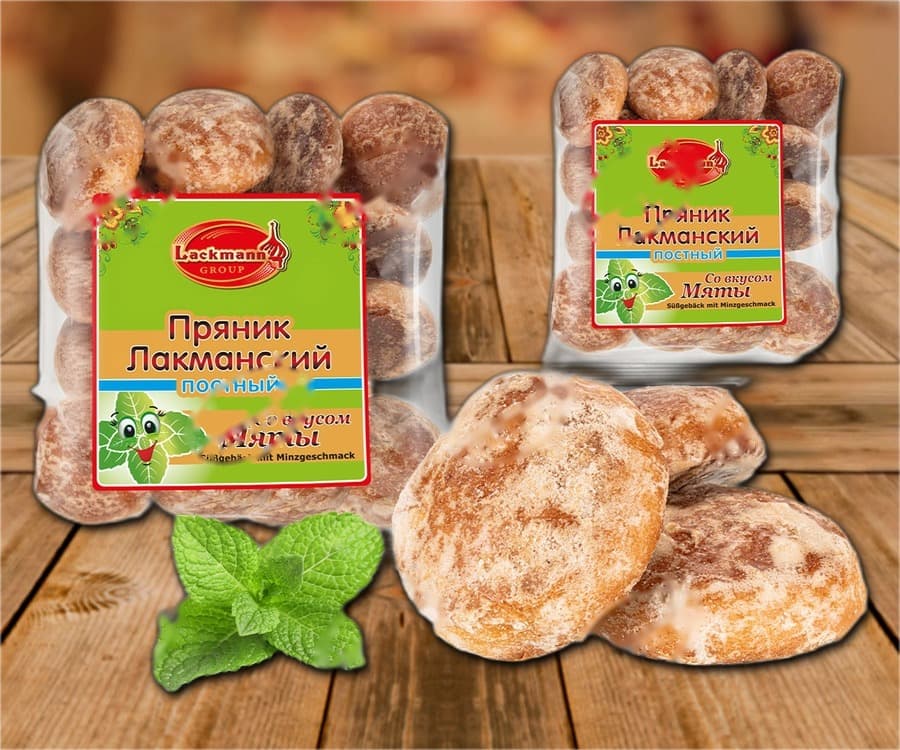 Biscuits à la menthe
