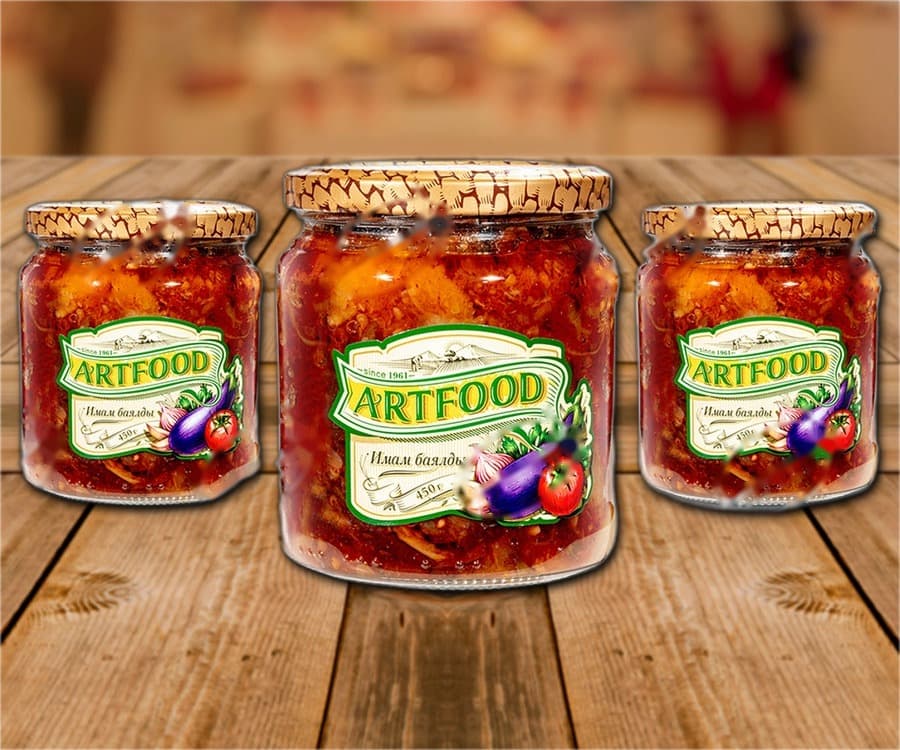 Melanzane schiacciate e fritte, con pomodoro e prezzemolo