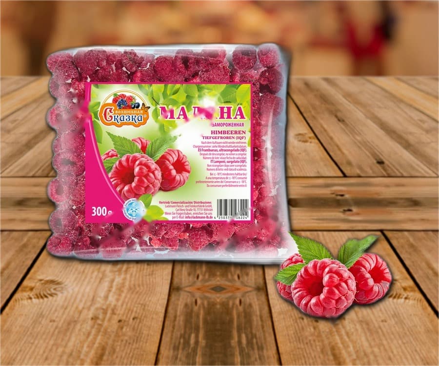 Замороженная малина