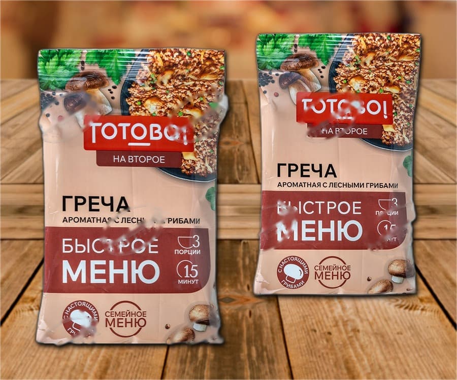 Смесь гречки с сушеными грибами