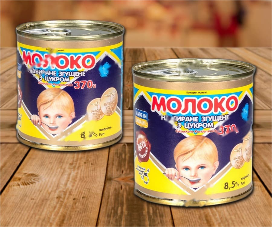Сгущенное молоко с сахаром 8,5%