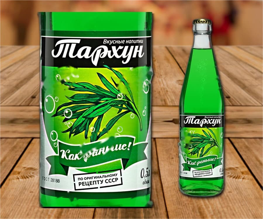 Limonata Tarkchun 500ml