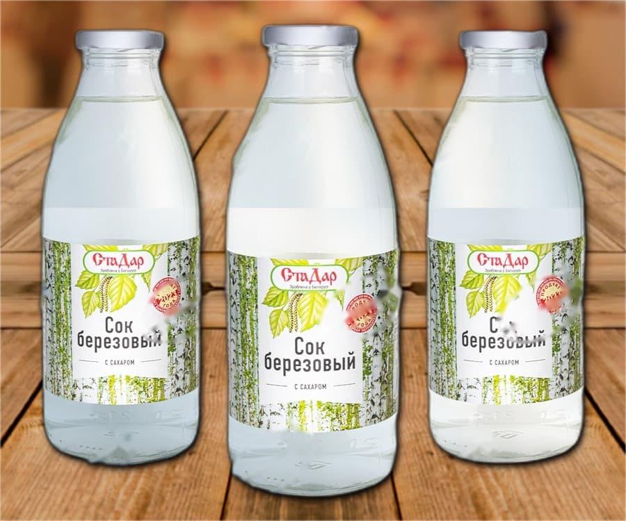 Succo di betulla 730 ml