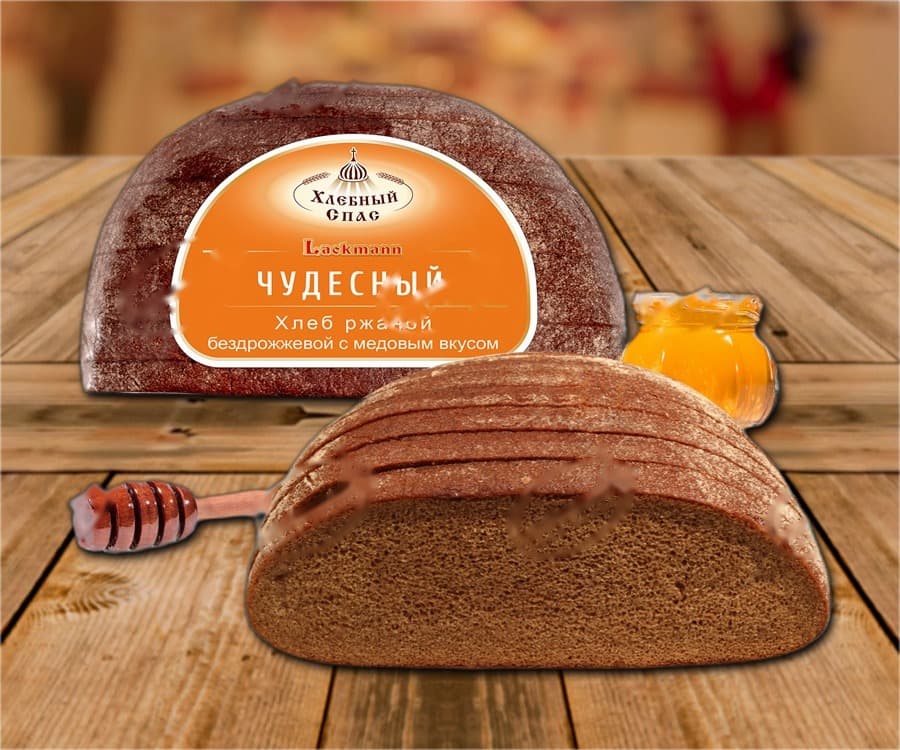 Pane di segale al miele, tagliato e surgelato