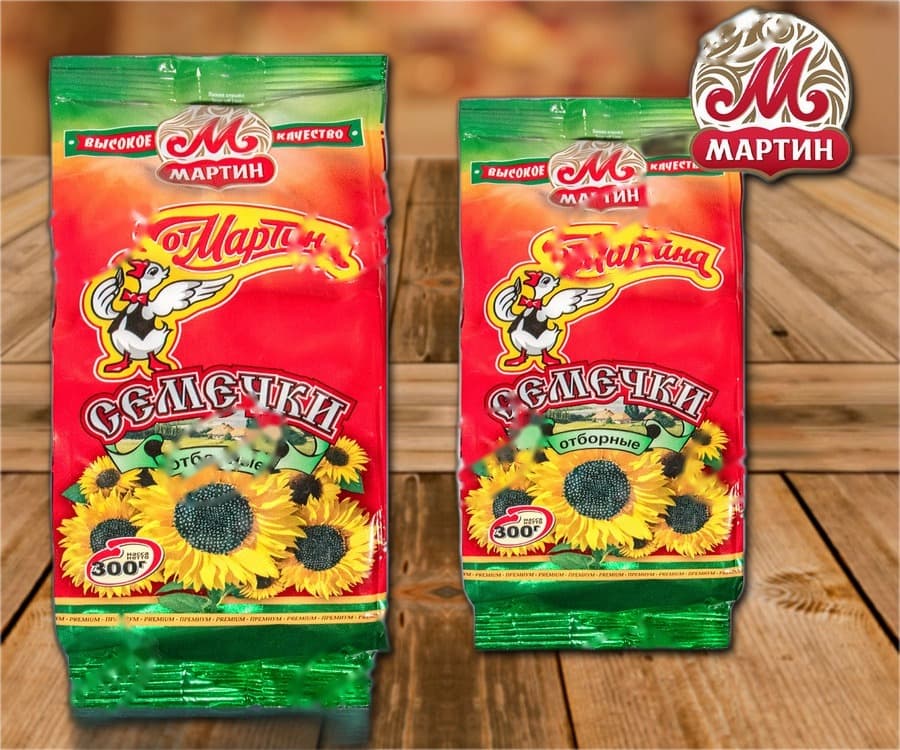 Semi di girasole tostati