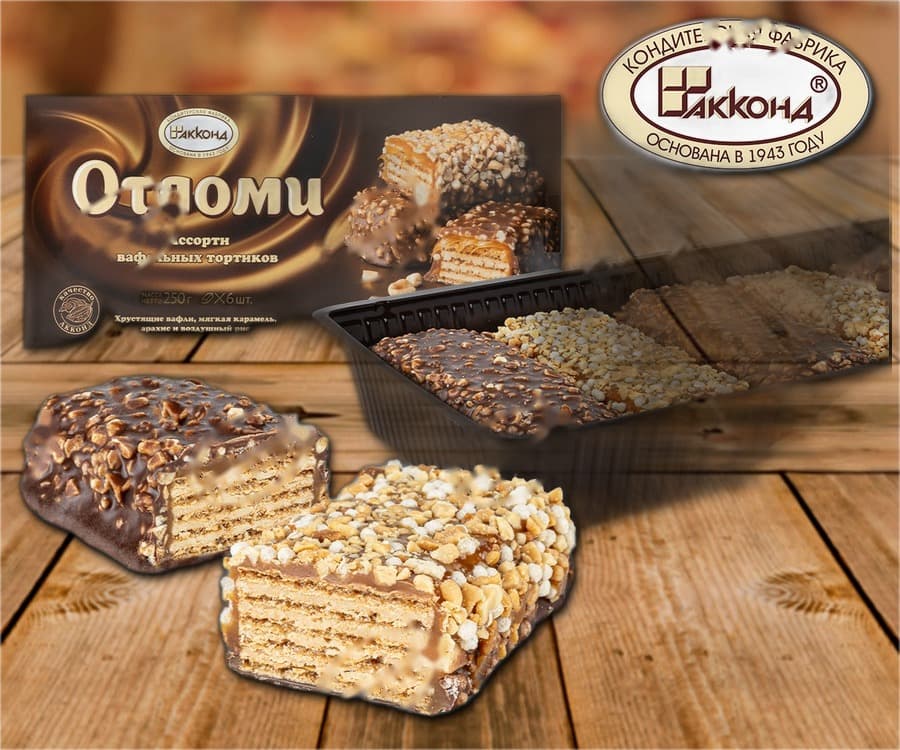 Assortimento di waffle al gusto di arachidi e caramello