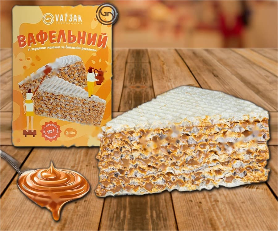 Gâteau gaufre fourré, au lait concentré caramélisé, surgelé