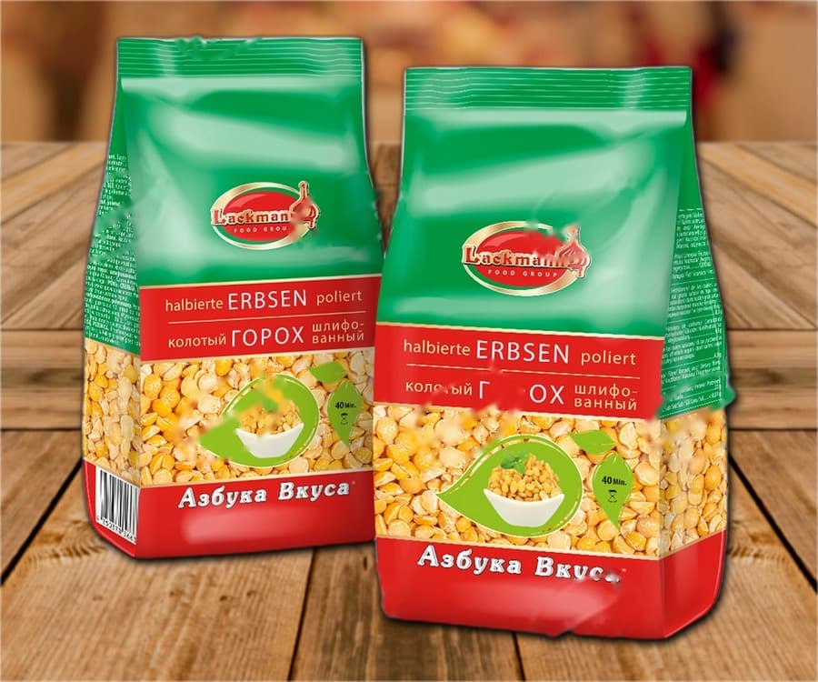 pois cassés