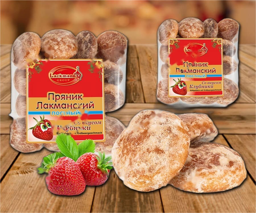 Biscotti al gusto di fragola