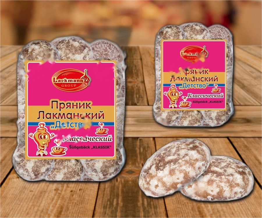 Classico di Detstvo al pan di zenzero