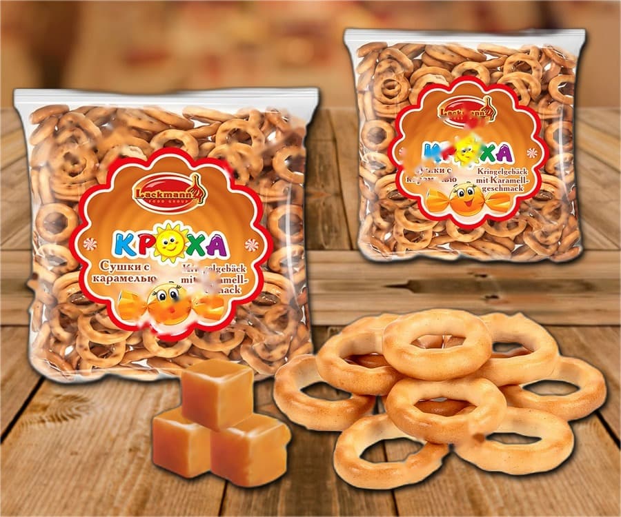 Mini cracknels en forme d'anneau, mini au caramel