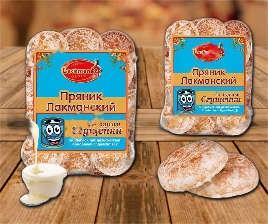 Pan di zenzero al gusto di latte condensato